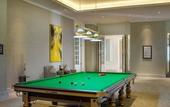 Туры в отель Sofitel Xining