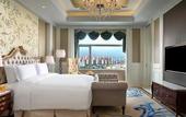 Туры в отель Sofitel Xining