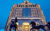 Туры в отель Sofitel Xining