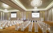Туры в отель Sofitel Xining