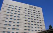 Туры в отель Hotel JAL City Tsukuba