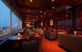 Туры в отель Hotel JAL City Tsukuba