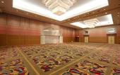 Туры в отель Hotel JAL City Tsukuba