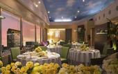 Туры в отель Hotel JAL City Tsukuba