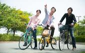 Туры в отель Mercure Fukuoka Munakata Resort & Spa