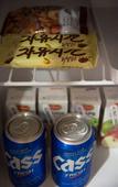 Туры в отель Benikea Jungmun Hotel