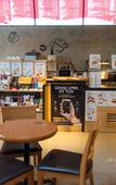 Туры в отель Benikea Jungmun Hotel