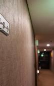 Туры в отель Benikea Jungmun Hotel