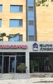 Туры в отель Benikea Jungmun Hotel
