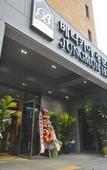 Туры в отель Benikea Jungmun Hotel