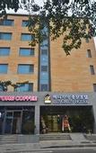 Туры в отель Benikea Jungmun Hotel