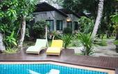 Туры в отель Family House at Pai