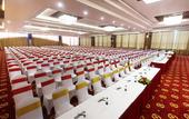 Туры в отель Muong Thanh Grand Quang Nam