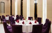 Туры в отель Muong Thanh Grand Quang Nam