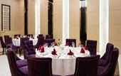 Туры в отель Muong Thanh Grand Quang Nam