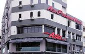 Туры в отель Asia Premium Hotel Kuala Terengganu