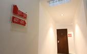 Туры в отель Asia Premium Hotel Kuala Terengganu
