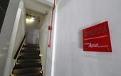 Туры в отель Asia Premium Hotel Kuala Terengganu