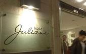 Туры в отель Hotel Juliani