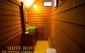 Туры в отель Pai Vintage Garden Resort