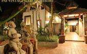 Туры в отель Pai Vintage Garden Resort