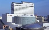 Туры в отель Hotel Plaza Kobe