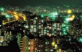 Туры в отель Hotel Plaza Kobe