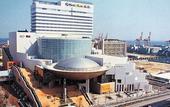 Туры в отель Hotel Plaza Kobe