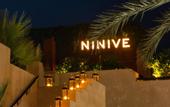 Туры в отель Bab Al Shams Desert Resort & Spa
