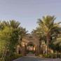 Туры в отель Bab Al Shams Desert Resort & Spa, оператор Anex Tour