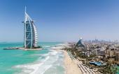 Туры в отель Jumeirah Beach Hotel