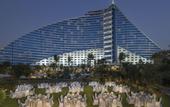 Туры в отель Jumeirah Beach Hotel
