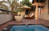 Туры в отель Jumeirah Beach Hotel