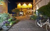 Туры в отель Hotel Arcobaleno Siena
