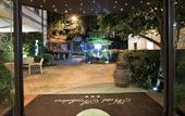 Туры в отель Hotel Arcobaleno Siena