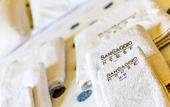 Туры в отель Sangaggio House B&B