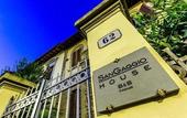 Туры в отель Sangaggio House B&B
