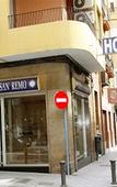 Туры в отель Hotel San Remo