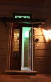 Туры в отель PrendiTempo