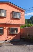 Туры в отель Turtle Inn Nikko