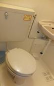 Туры в отель Turtle Inn Nikko