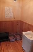 Туры в отель Turtle Inn Nikko