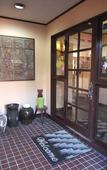 Туры в отель Turtle Inn Nikko