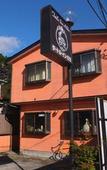 Туры в отель Turtle Inn Nikko