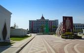 Туры в отель Mida Grande Hotel Dhavaravati, Nakhon Pathom