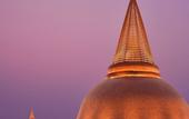 Туры в отель Mida Grande Hotel Dhavaravati, Nakhon Pathom
