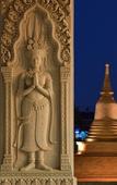 Туры в отель Mida Grande Hotel Dhavaravati, Nakhon Pathom