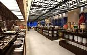 Туры в отель Aston Priority Simatupang Hotel & Conference Center