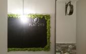 Туры в отель Flat 285