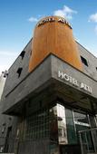 Туры в отель ATTI HOTEL